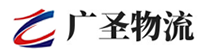 深圳到霞山区物流公司